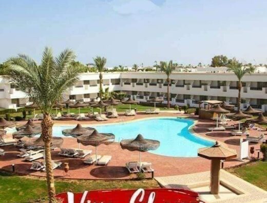 دريم للرحلات