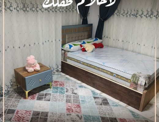 الفقى للأثاث