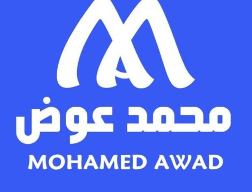 مؤسسة محمد عوض