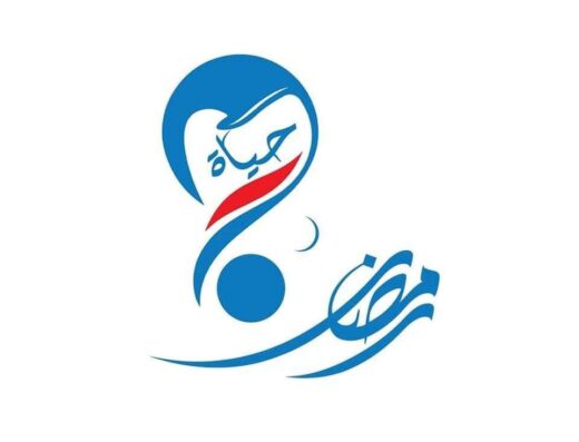 Hyatt Elite Dental Clinic