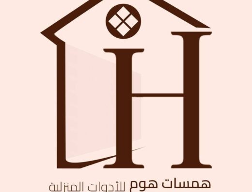 همسات