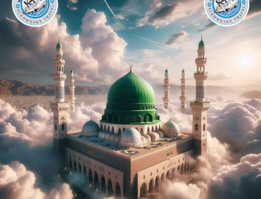 الخويسكي للسياحة