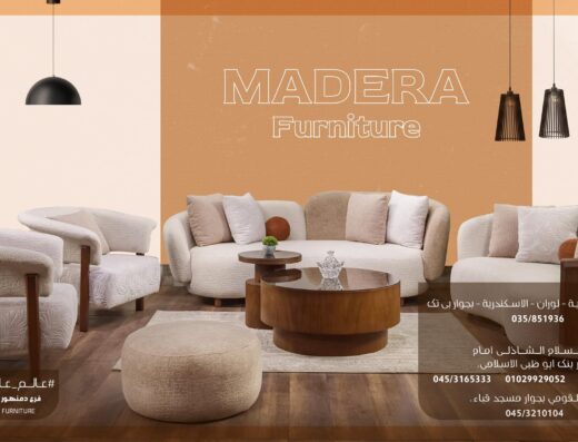 Madera Furniture