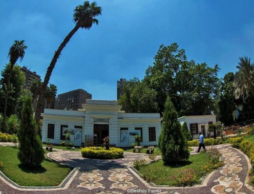 المأمون للسياحة