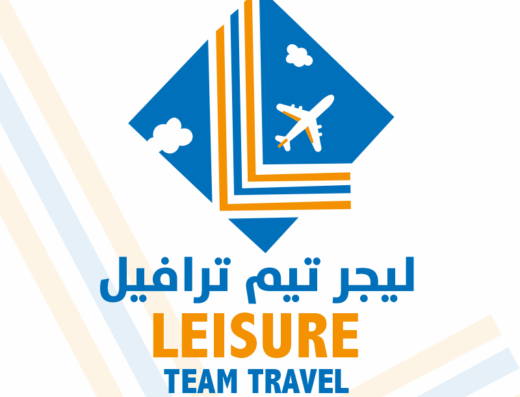  ليجر تيم للسياحة