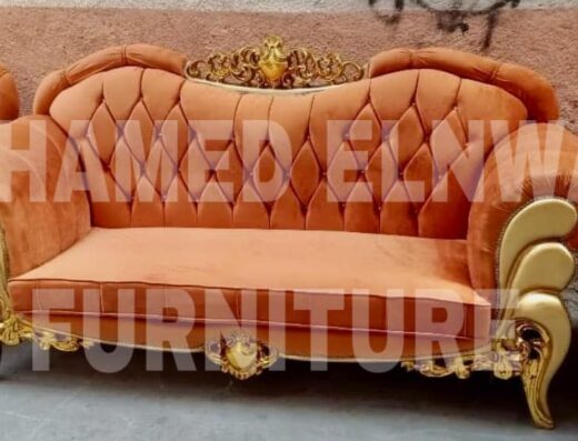 موبيليات النوام