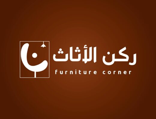 Furniture Corner