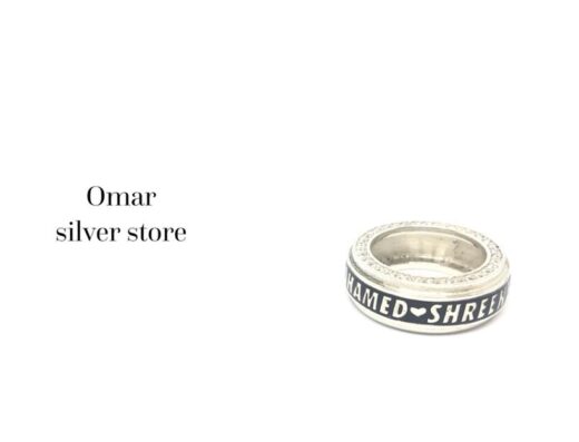 Omar Silver Store