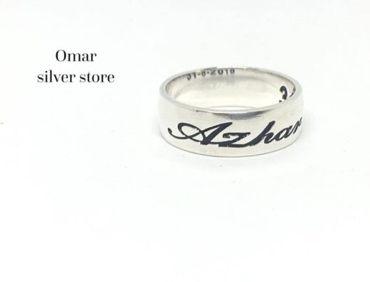 Omar Silver Store