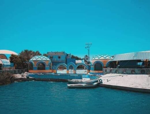 اون إيجيبت للسياحة