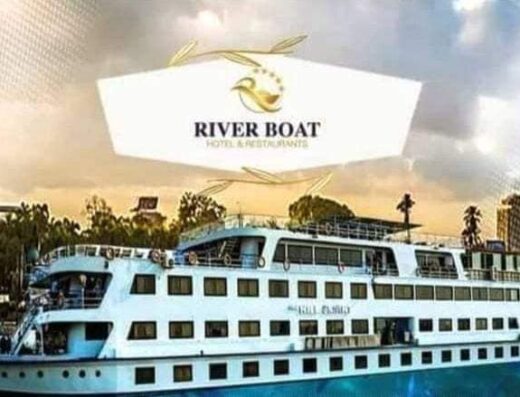 رحالة ترافيل