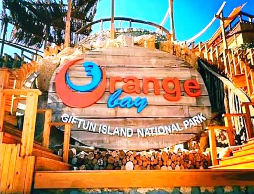 رحالة ترافيل