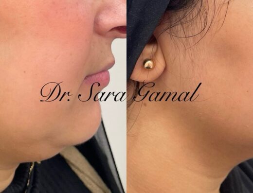 Dr. Sara Gamal