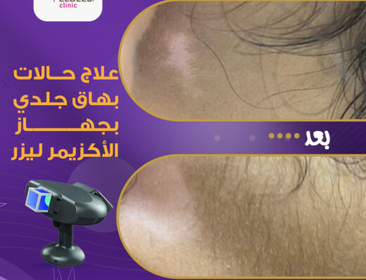 دكتور شادى الديب