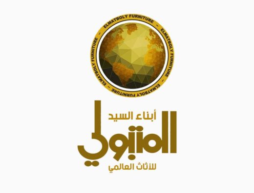 أبناء السيد المتبولى للأثاث