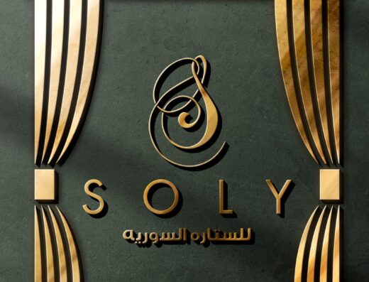 SOLY