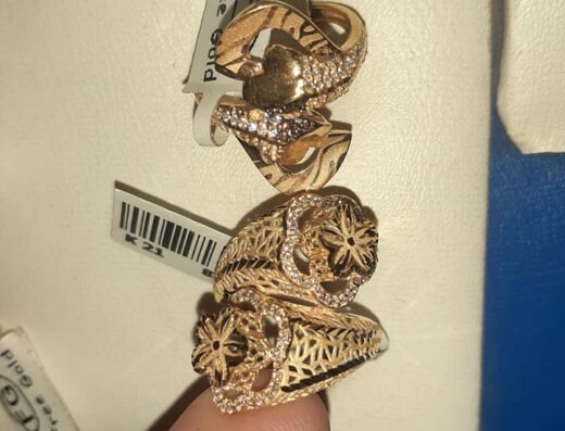 مجوهرات شمس