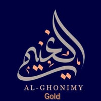 مصوغات الغنيمي