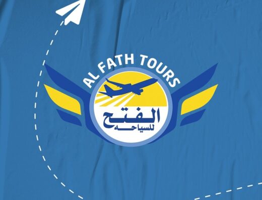 الفتح للسياحة