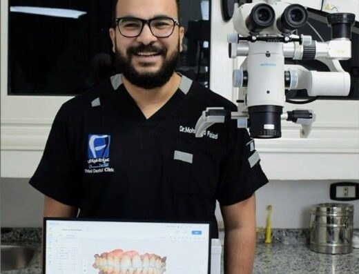 Faiad Dental Clinic