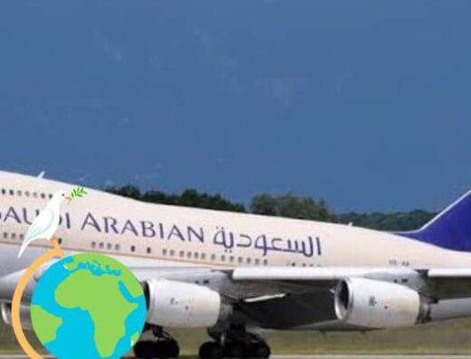 اجياد للسياحة