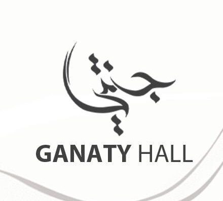 قاعة جنتي