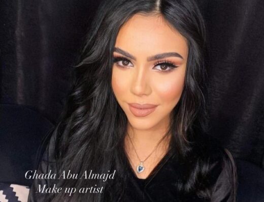 Ghada Abu Almajd