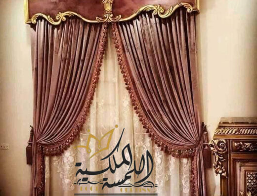 اللمسة الملكية