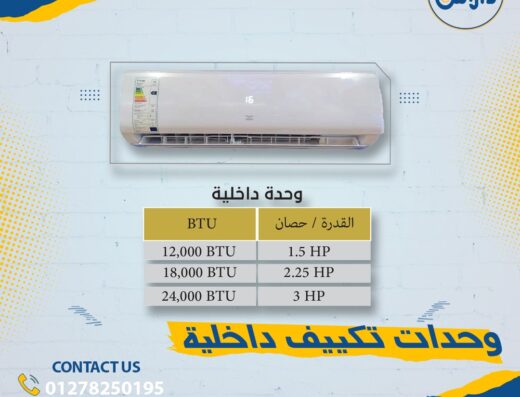 دالاس