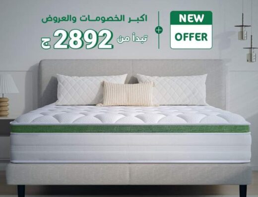 مراتب هابيتات