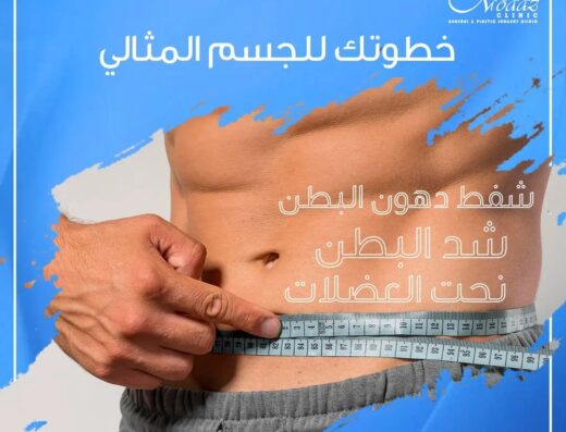 د.معاذ فتحي