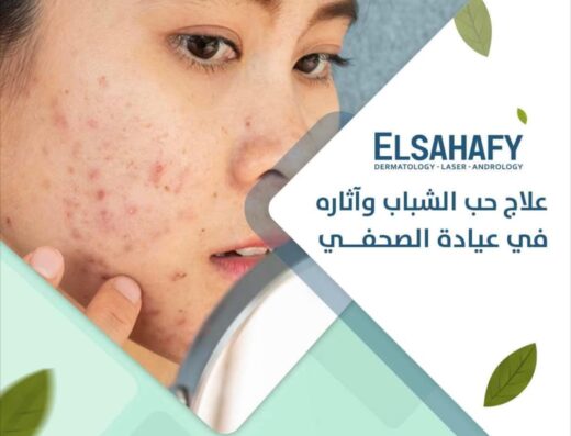 الصحفي كلينك