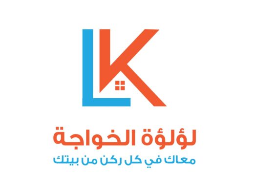 لؤلؤه الخواجه