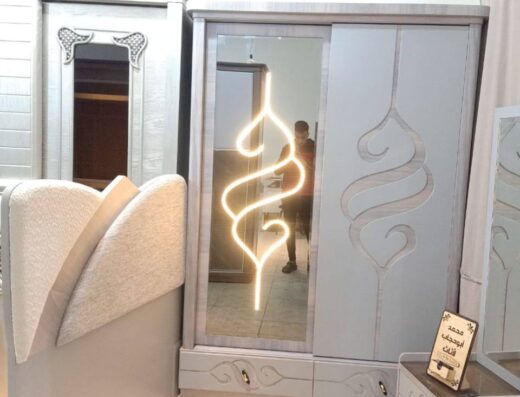 عالم الأثاث