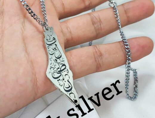 MK silver