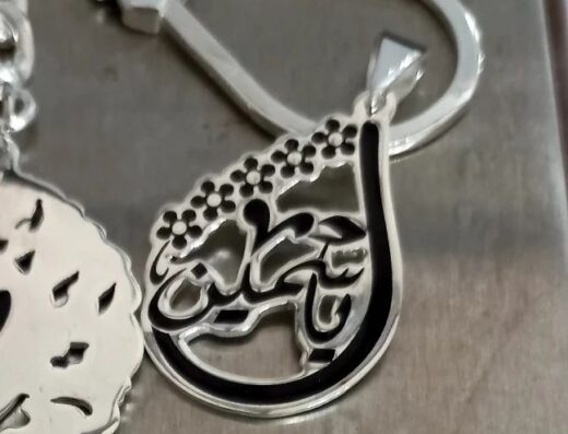 فضيات رفيق