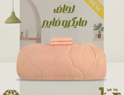 المأمون