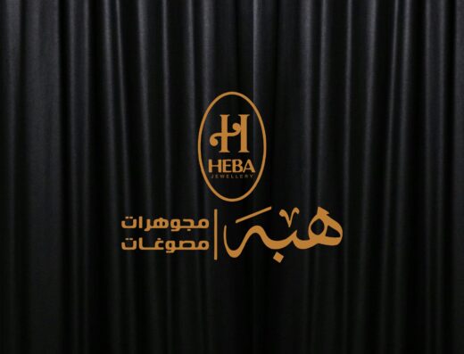 HEBA Jewellery