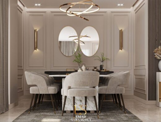 Emad ElSarnagawy Designs