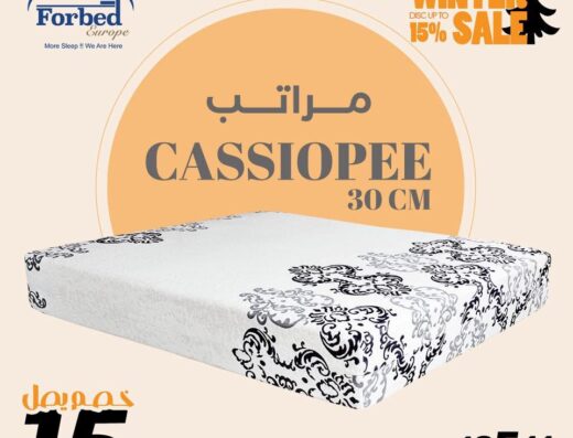 جبريل