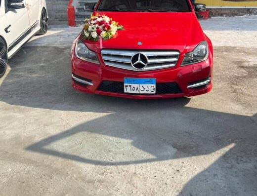 الهيتمي كار