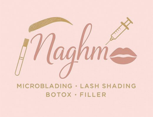 بيوتى سنتر نغم