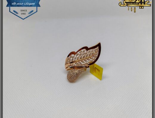 مصوغات محمد فلة