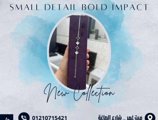 فضيات عادل الفار