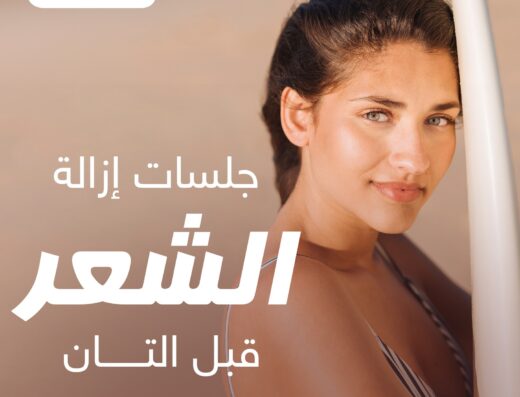د/ محمد عزب