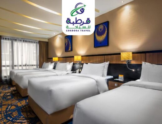 قرطبة للسياحة