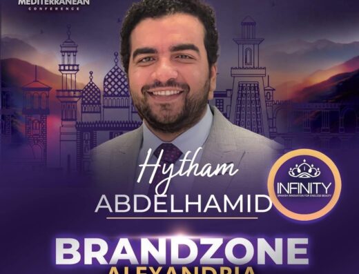 دكتور هيثم محمد عبدالحميد