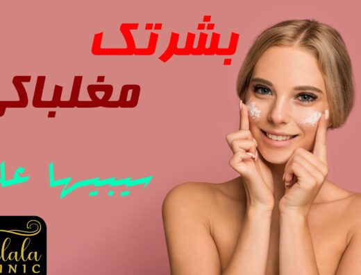 د /احمد جلاله