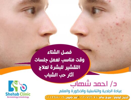 د/ أحمد شهاب