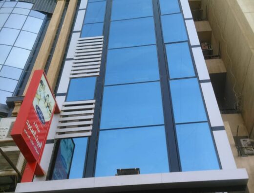 سنتر البيت السعيد